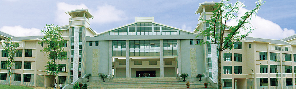 四川省孝泉师范学校